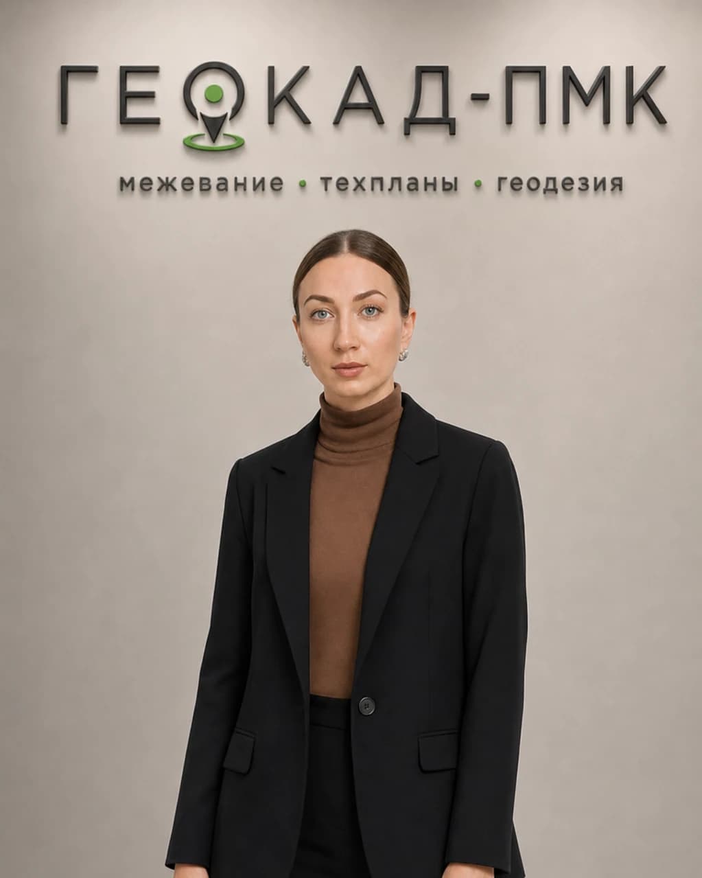 Менеджер проектов Ефремова Элина Александровна